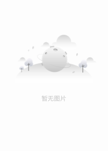 小薇